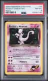 Rocket'S Mewtwo