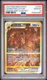 Giratina Vstar