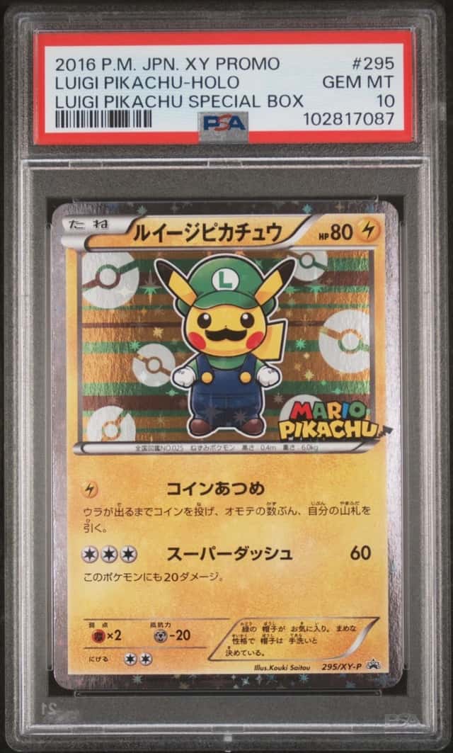 Luigi Pikachu