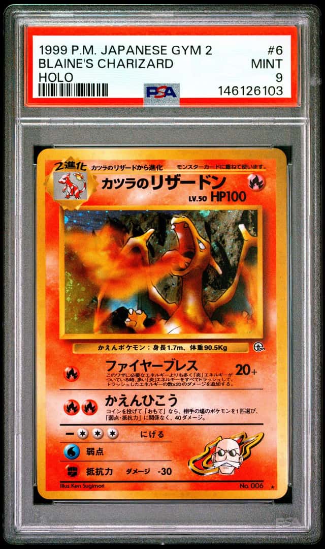 1999 POKEMON JAPANESE GYM 2 #6 BLAINE'S CHARIZARD-HOLO PSA 9