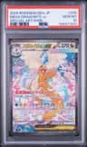 Mega Dragonite Ex
