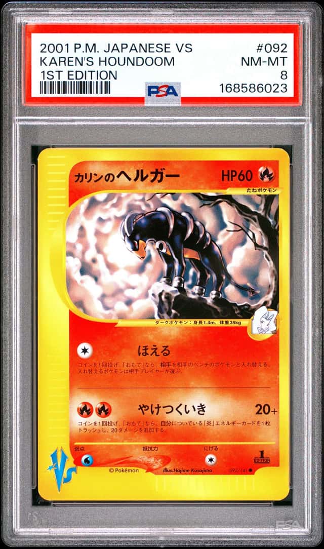 Karen's Houndoom
