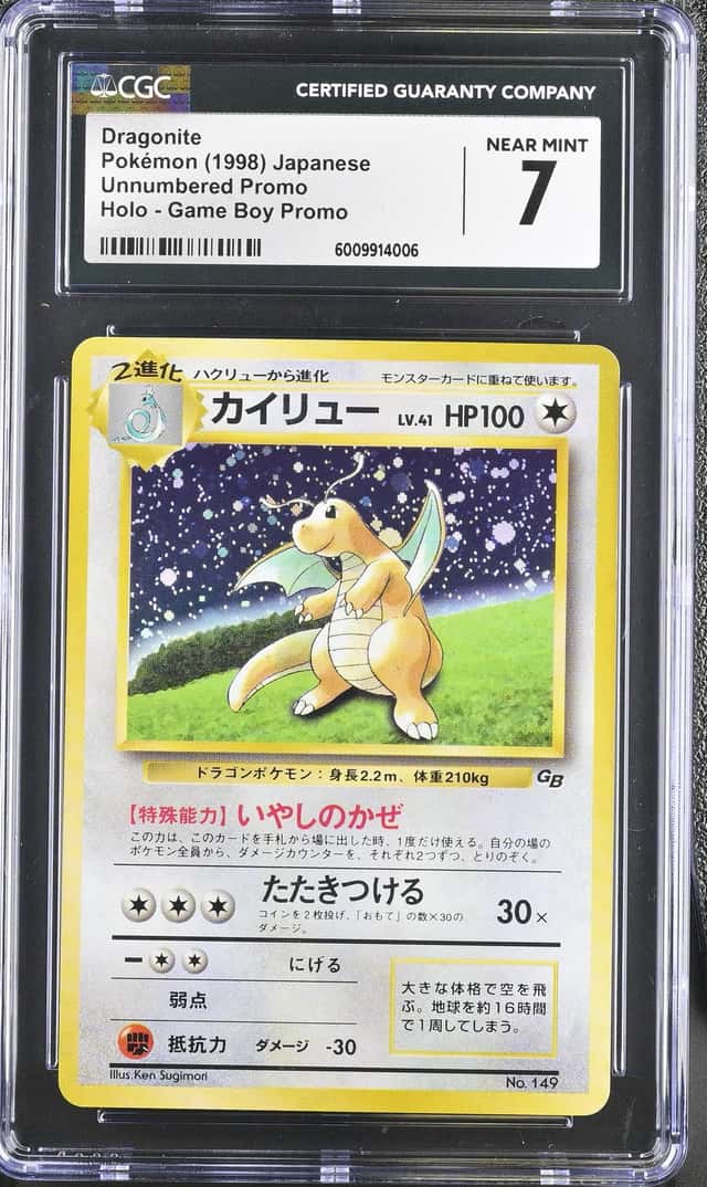 1998 Pokemon Trading Card Game Promo Dragonite CGC 7
