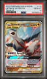 Latias & Latios Gx