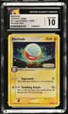 Electrode