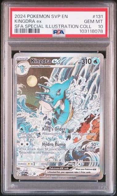 KINGDRA ex