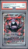 Morpeko Ex