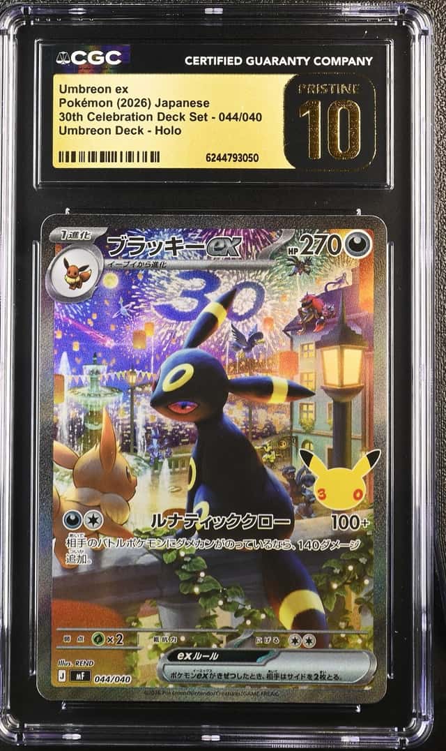 2026 Pokemon 30th Celebration JP M6a Umbreon ex Promo #044/040 CGC 10 Pristine