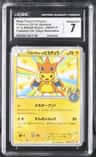 Mega Tokyo'S Pikachu