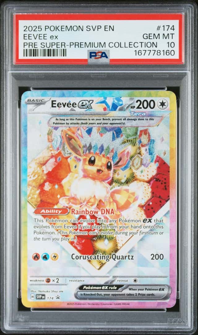 EEVEE ex