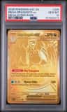 Mega Dragonite Ex