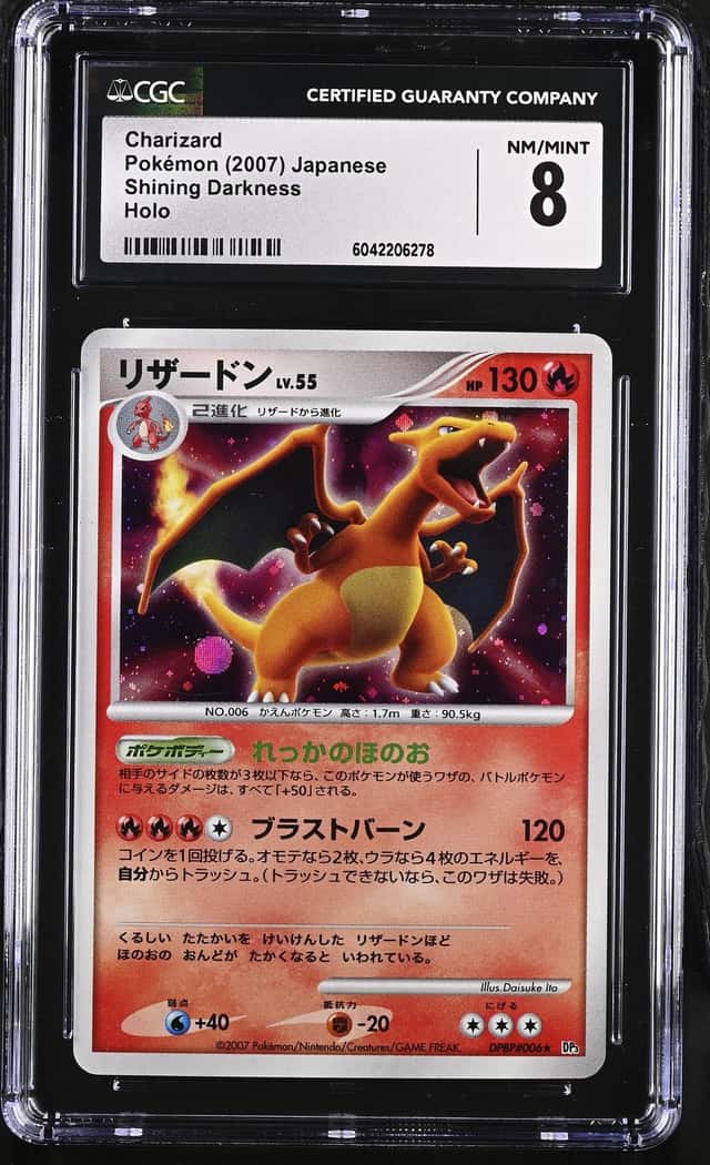 2007 Pokemon Shining Darkness Japanese Charizard Holo CGC 8