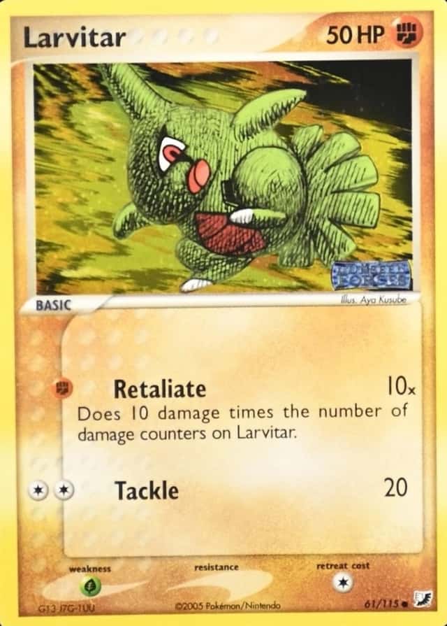 Reverse Holo