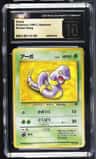 Ekans