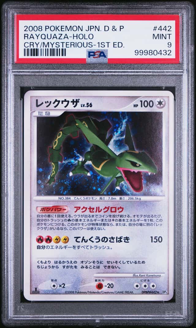 2008 Pokemon Cry From the Mysterious Japanese Holo 1st Edition Rayquaza #442