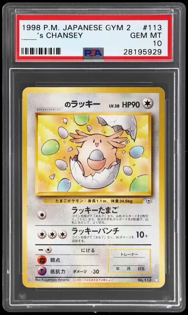 _____'s CHANSEY