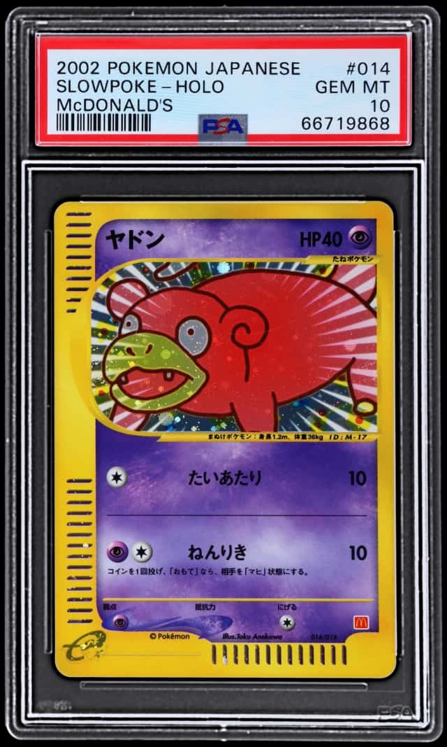 2002 Pokemon Mcdonald's Japanese Holo Slowpoke #014