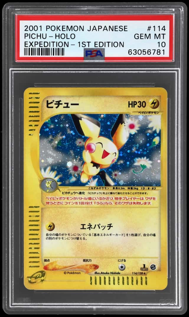 2001 Pokemon Expedition Expansion Pack Japanese 1st Edition Pichu #114