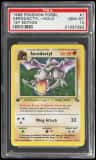 Aerodactyl