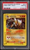 Kabutops