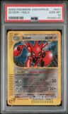 Scizor