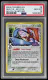 Deoxys