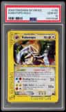 Kabutops
