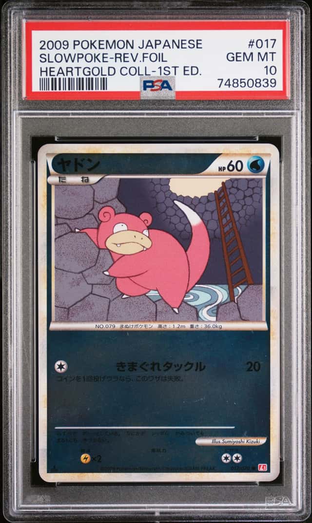 Slowpoke