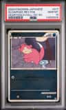 Slowpoke