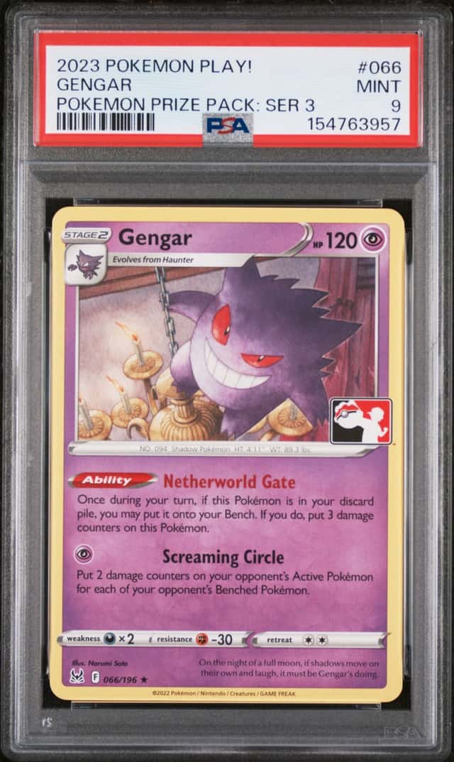 Gengar