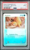 Psyduck