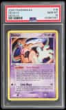 Deoxys