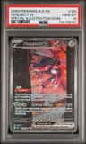 Genesect Ex