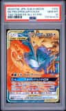 Moltres & Zapdos & Articuno Gx
