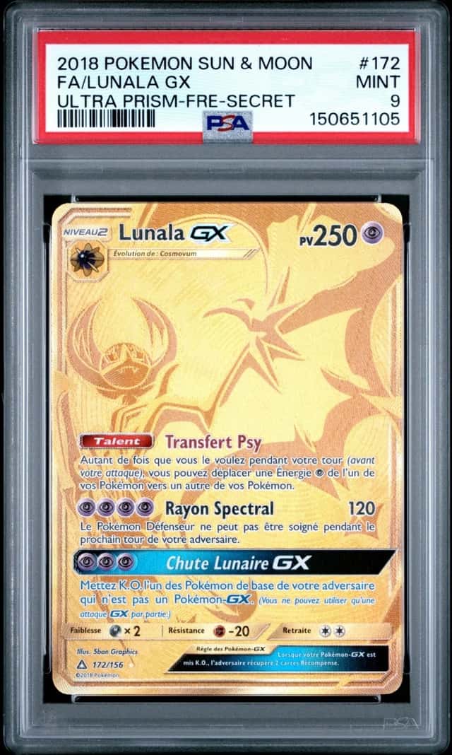 Lunala GX