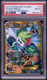 Shaymin Ex