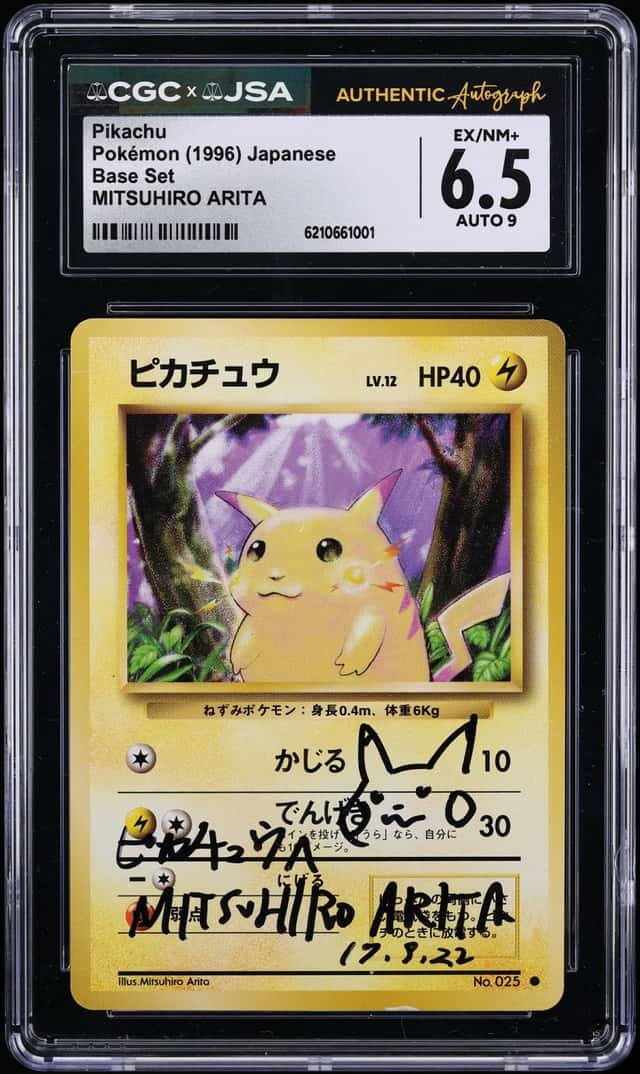 1996 Pokemon Japanese Base Set Pikachu Mitsuhiro Arita AUTO #25 CGC 6.5 EXMT+