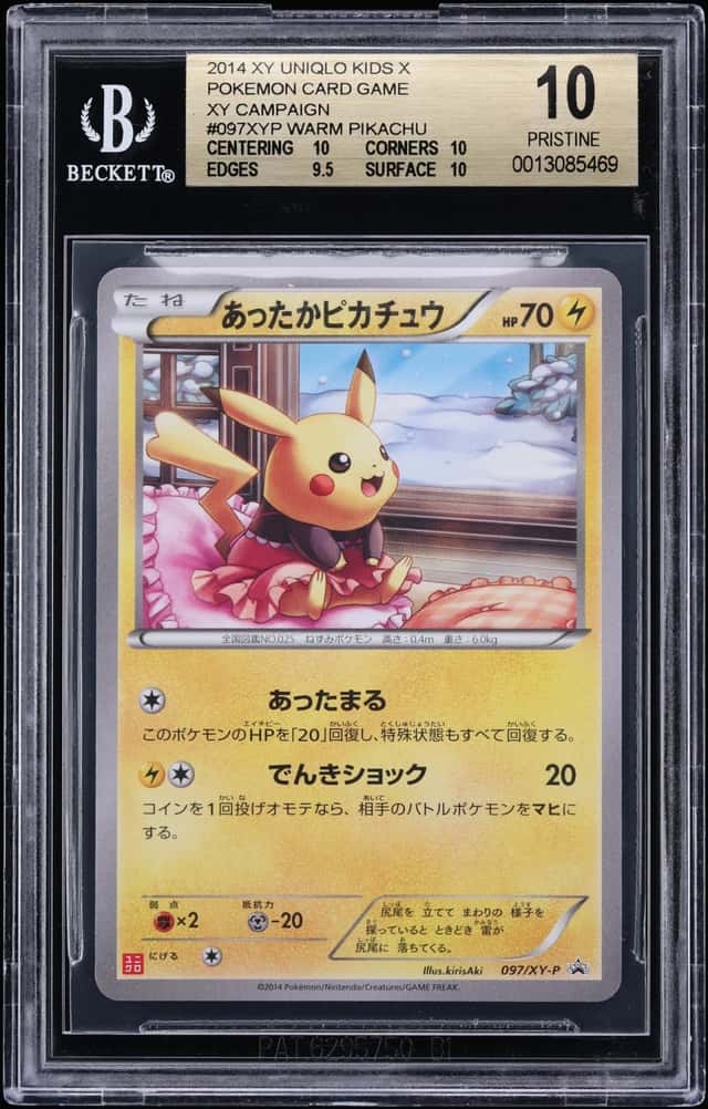 Warm Pikachu