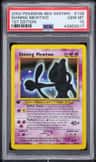 Shining Mewtwo