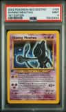 Shining Mewtwo