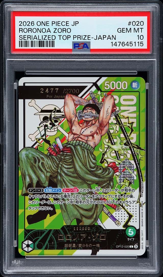 2026 One Piece Japanese Promo Flagship Top Prize Alt Art Leader Roronoa Zoro /2700 PSA 10 GEM