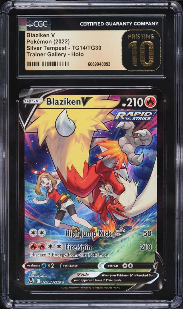 Blaziken V