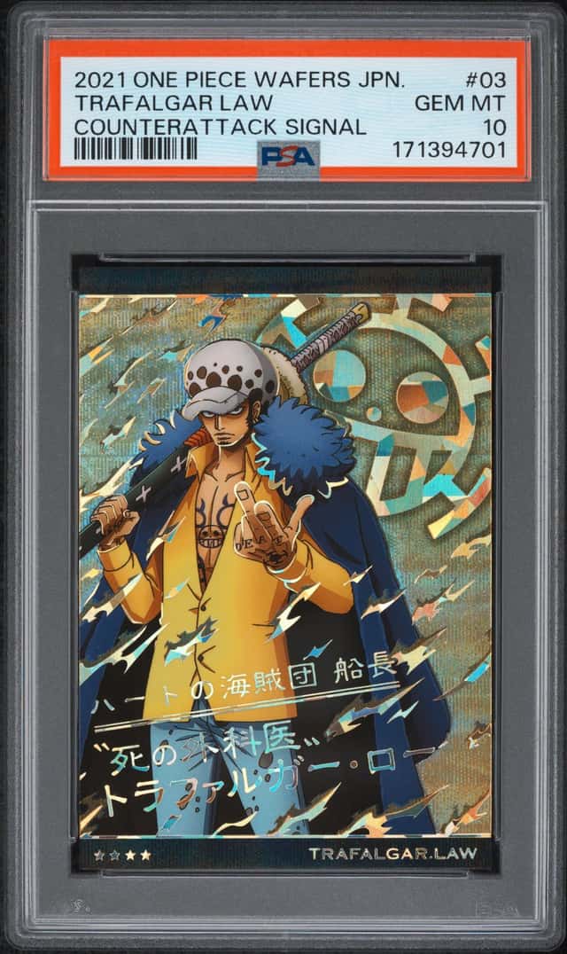 TRAFALGAR LAW
