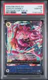 Jewelry Bonney