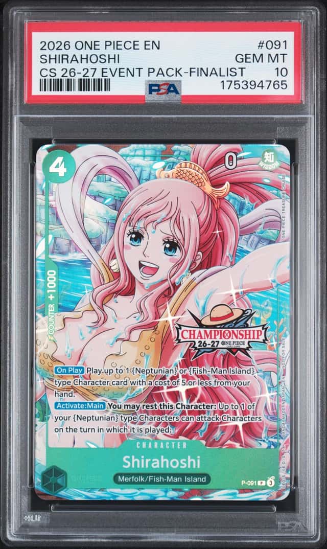Shirahoshi