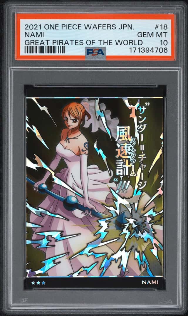 Nami