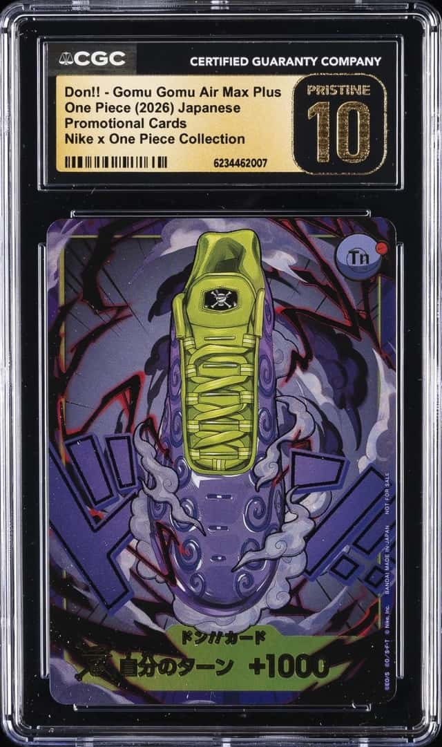 Don!! - Gomu Gomu Air Max Plus