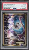 Mewtwo Ex