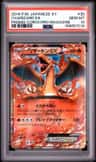Charizard Ex