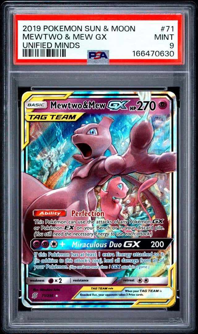 Mewtwo & Mew GX
